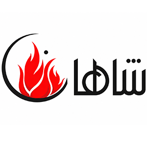 شاهان