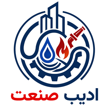 ادیب صنعت | تامین کننده تجهیزات صنعتی